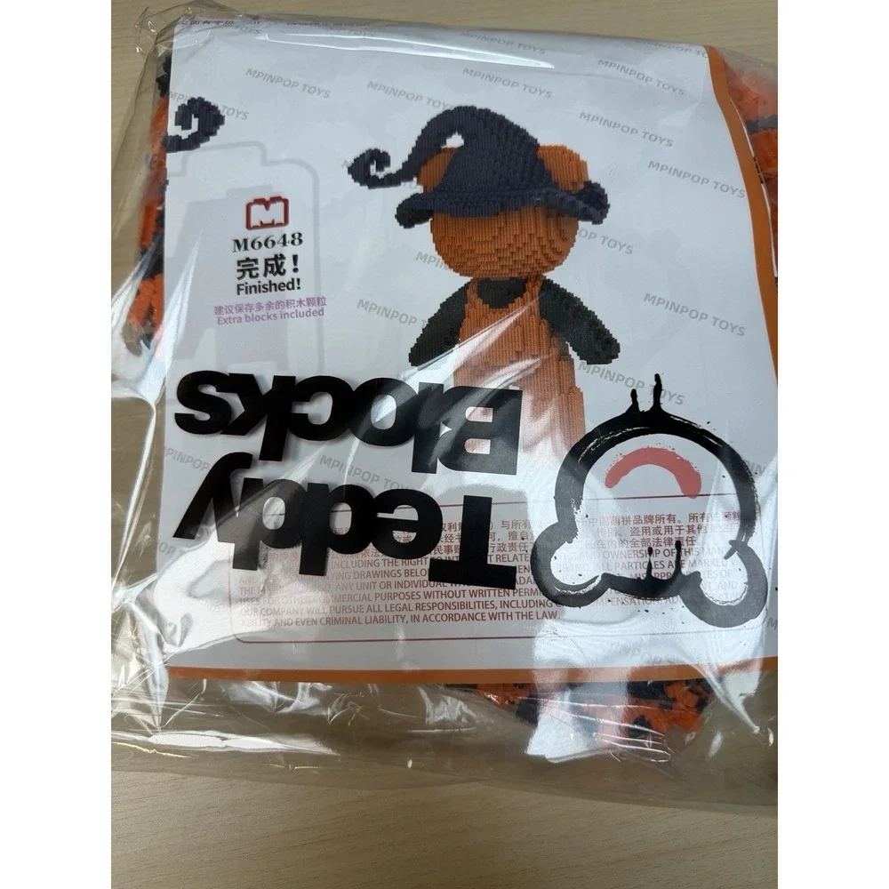 Spooky Pumpkin‎ Bear TeddyBlocks™ Mini Buildable Brick Bears 3000pcs